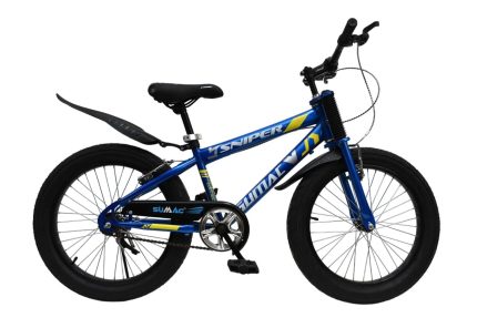 20 Inches with Carrier, Cycle for Kids for 7-12 Years Age boys and girls with Hi-Ten Steel Frame, V-Brakes Double Chimtta 3 bar KIDS BICYCLE ROAD BIKE FOR KIDS