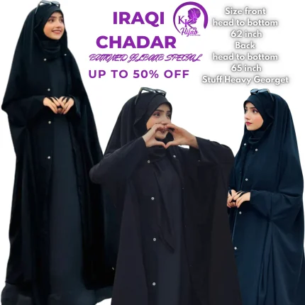Hijab | Irani Chadar | BUTTONED JILBAAB SPECIAL