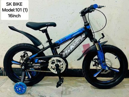 Kids Mountain Bike Children Bicycle 16-Inch