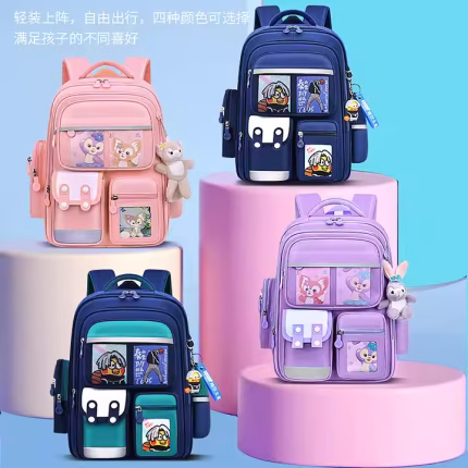 Kawai Grade 1-6 Girls Lightweight School Bag Children Backpack Bag School Bags for Teenagers
