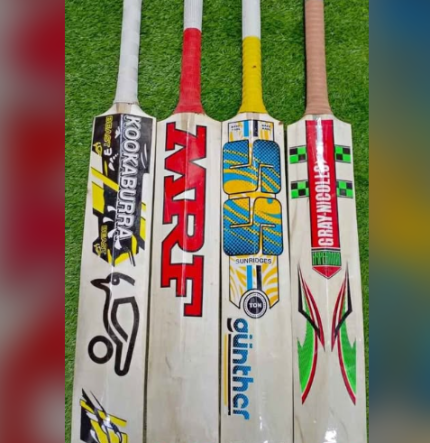 New Practice Hardball Bat