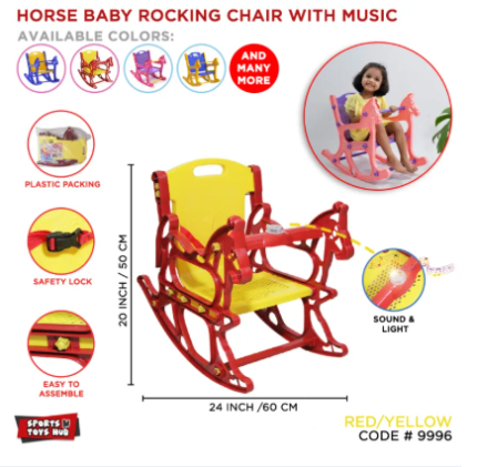 Rocking Horse Design Chair For Kids with Safety Rod Pure Plastic