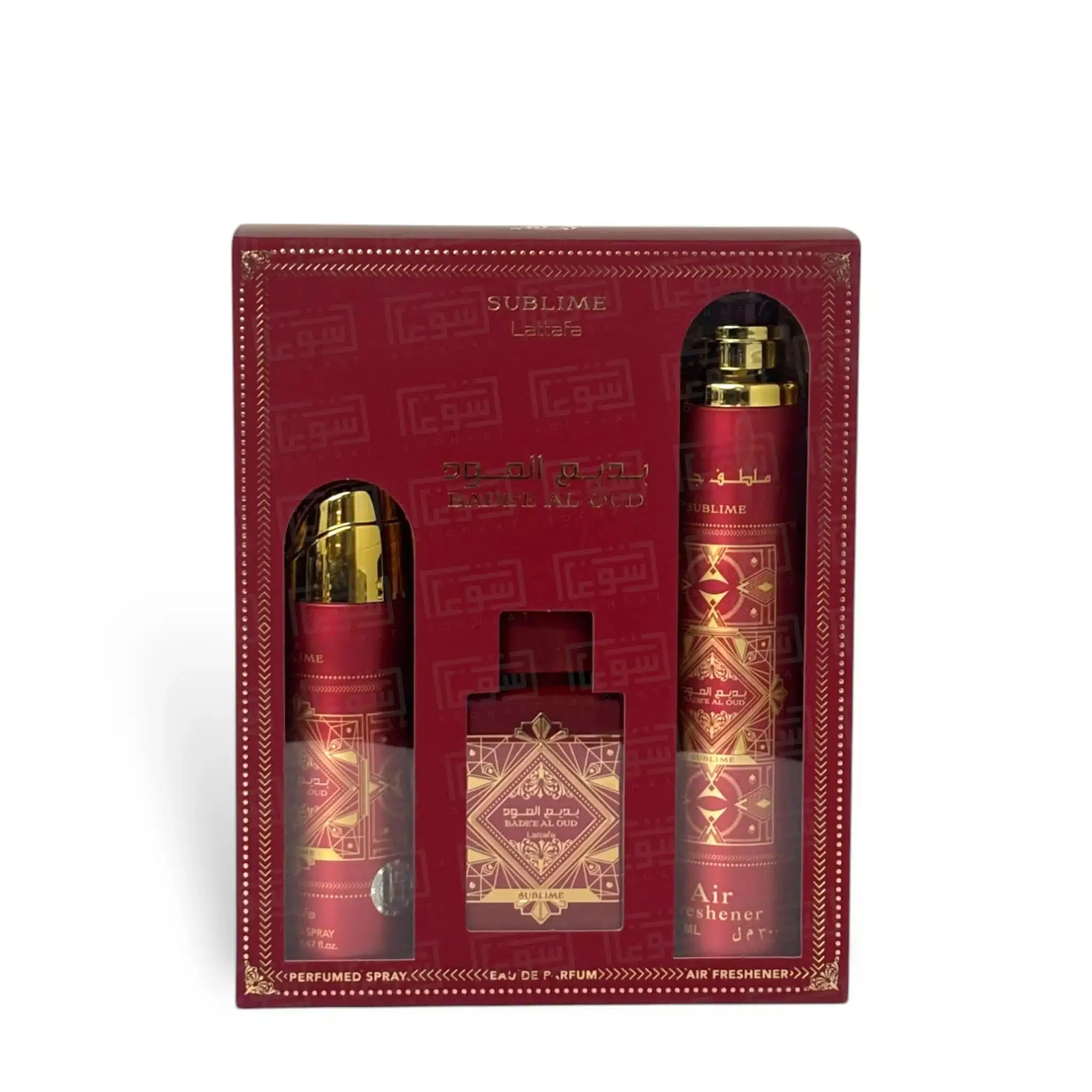 Badee-Al-Oud-Sublime-Gift-Set-by-Lattafa