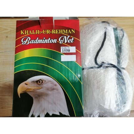 Badminton Net (1550) Standard size