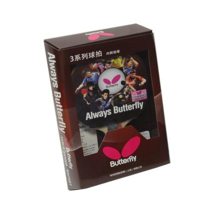 Butterfly 301 Table Tennis Racket Set - 1 Ping Pong Paddle - 1 Ping Pong Paddle Case - Gift Box