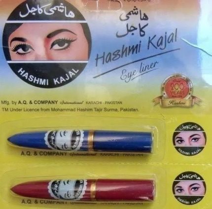 HASHMI KAJAL STICK - 1.5g