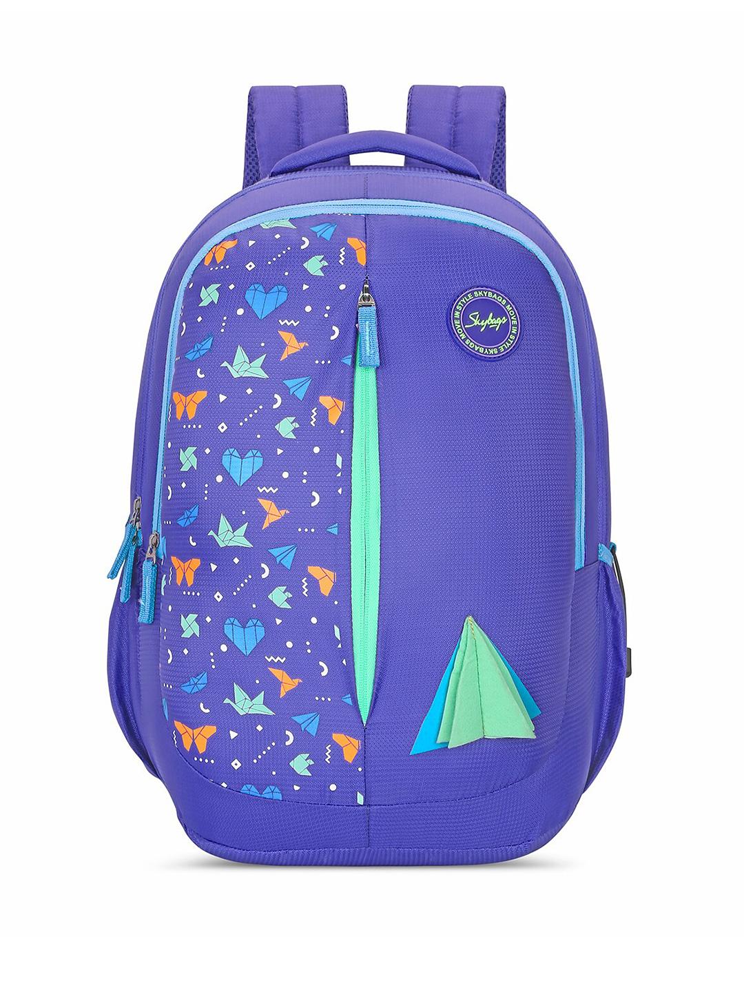 db182b4a-e0cf-4039-b12d-0680c97f2b371706365047087SkybagsUnisexKidsBackpack1