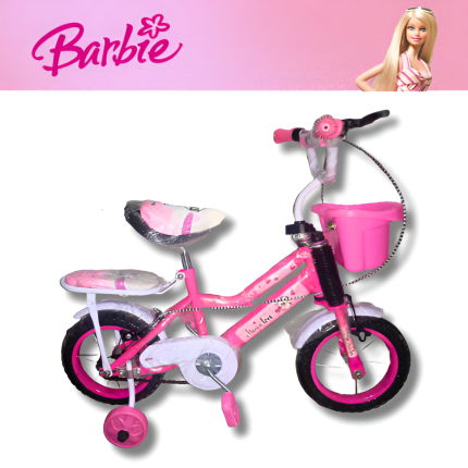 Love Cycle for Kids 3 to 6 Years with Basket & Backseat, 12 inch Cycle for Girls with Double Chimta, Double Brake,