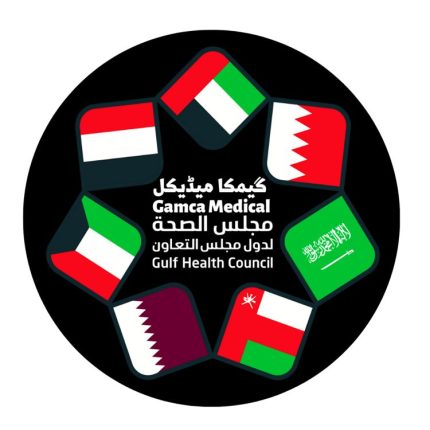 GAMCA MEDICAL | The Org Get gamca online token