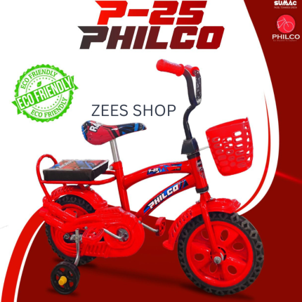 Kids Bike Two Wheeler Cycle Suitable for 2.5 to 6 years With Trainer Wheels & front Basket