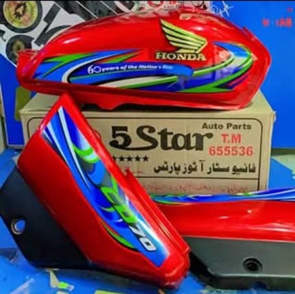 2010 CD70 FUEL TANK - CUSTOMIZED GENUINE