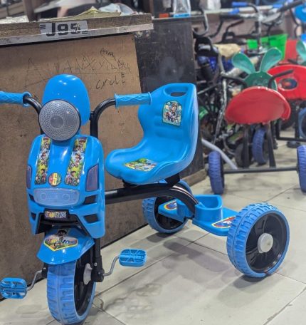 Baby cycle