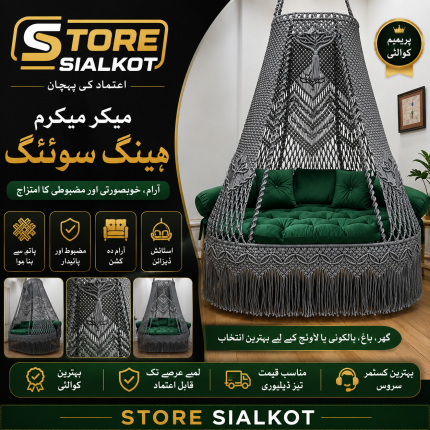 Swing, Swing Bed, indoor Hammock, indoor Swing Chair, indoor swing adult, Outdoor Hammock, Swing Set